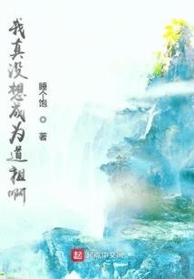 不朽孤独