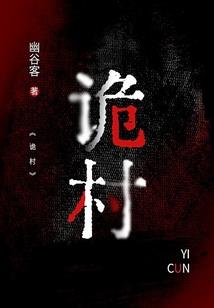 言初岚