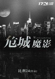 兽世田园：种种田，修修仙