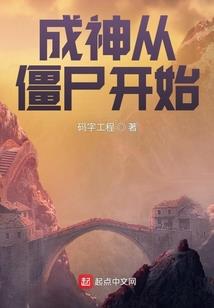 梦境之世