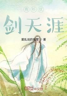 我并非凡人