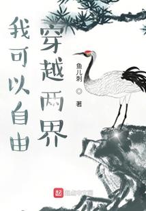 记忆与溪水