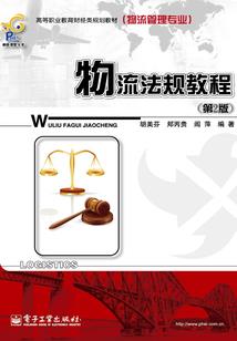 穿越时空之绝色太子妃