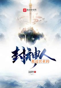 重生顾少娇宠小刺猬