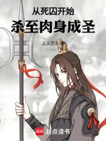 我和同学去异世