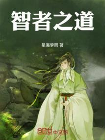 用我一生，写你一生
