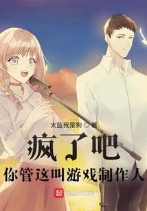 大洋之歌