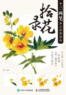 重生女装大佬