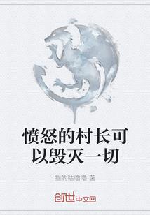 天路之异世兄弟