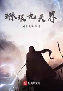 幻空任务