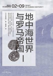 光阴予我