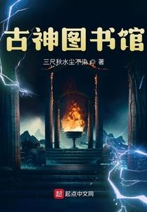 小生的没落