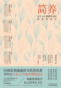 九天繁星阵图
