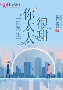 快穿女配之男神快到碗里来