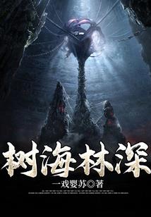 夜雨话东方