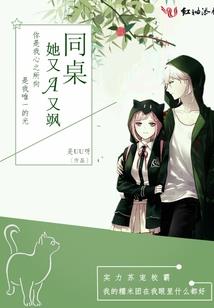 阳光柠檬茶