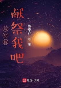 音恋陌上桑