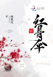 重生九零甜蜜生活