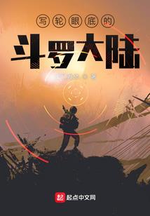 我想你不曾走过