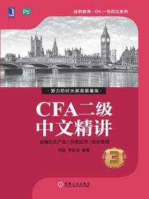 七小刀