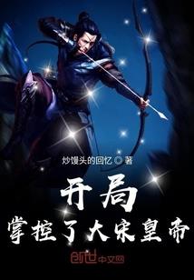 莲华刺