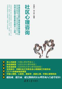柯南世界里的奶爸