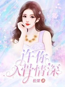 梦几何，梦