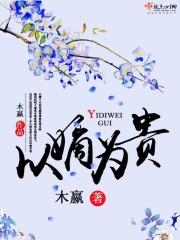 你我之情哀而不伤