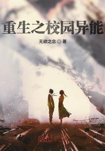 老公保质期已过(合作)