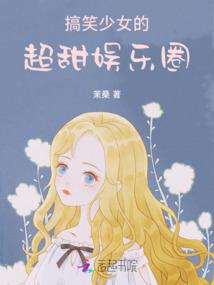 一篇篇的故事