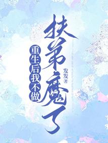 时之居