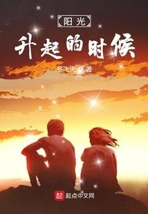 曾经有一个人爱着你