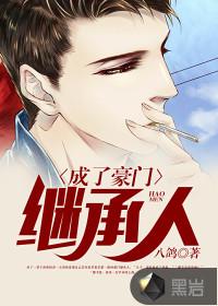 流浪魔法剑客路
