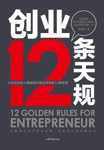 紫清东来