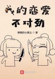七彩天阁百合令