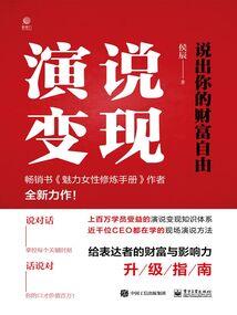 我有一家火锅外卖店