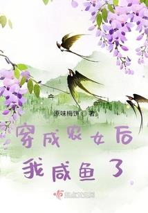 神灵的后裔