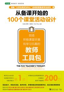 苍穹异仙