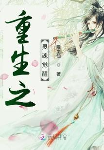 药祖问道
