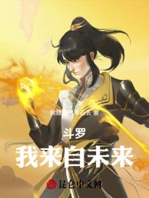天之辰