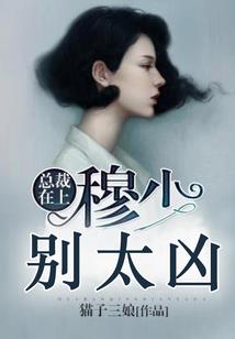 我居然重生了，这是我没想到的