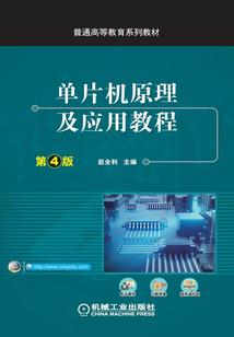 熙落佳缘