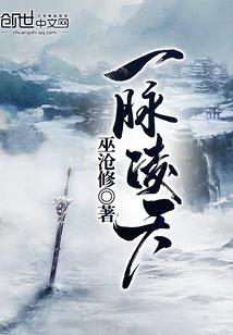 萌芽的爱恋