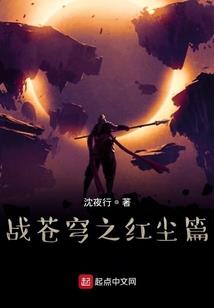 败尽众天