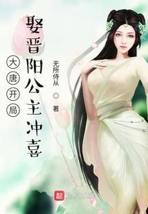 盛世螳螂