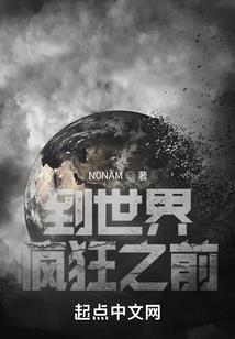 心只为你跳动