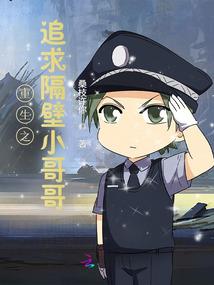 双面王爷天女妻