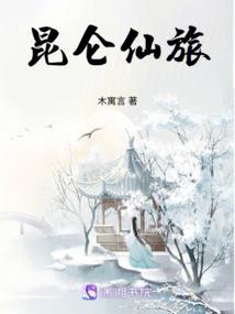 这一生只为等你