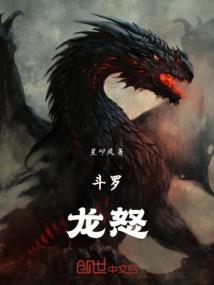 在人间的那20年