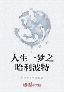 藏刀秋月